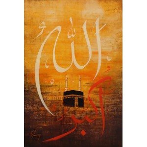 S. A. Noory, 24 x 36 Inch, Acrylic on Canvas, Calligraphy Painting, AC-SAN-246